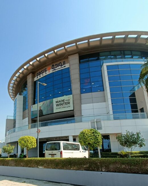 Oasis Mall